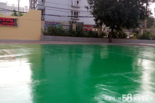 谢家集 地坪漆翻新维修